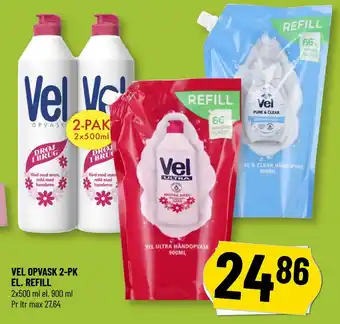 Løvbjerg VEL OPVASK 2-PK EL. REFILL tilbud