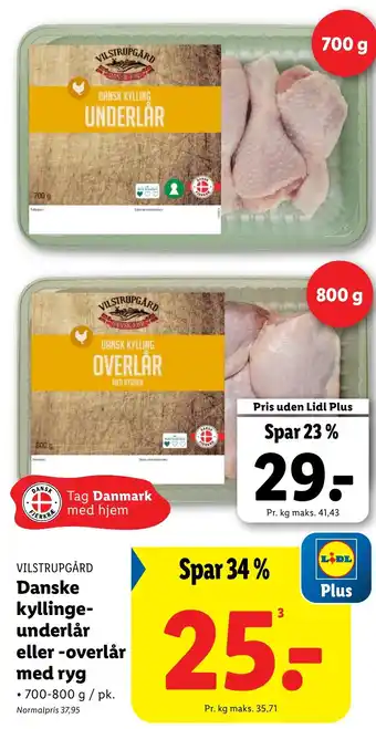 Lidl VILSTRUPGÅRD Danske kyllinge- underlår eller -overlår tilbud