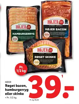 Lidl Røget bacon, hamburgerryg eller skinke tilbud