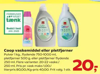 SuperBrugsen Coop vaskemiddel eller pletfjerner tilbud