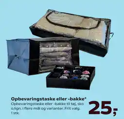 Kvickly Opbevaringstaske eller -bakke tilbud