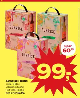 Kvickly Sunrise i boks tilbud