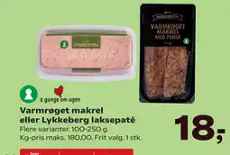 Kvickly Varmrøget makrel eller Lykkeberg laksepaté tilbud