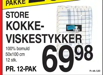 ABC Lavpris KOKKEVISKESTYKKER tilbud