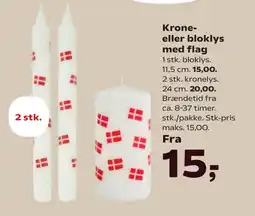 Kvickly Krone- eller bloklys med flag tilbud