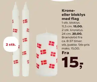 Kvickly Krone- eller bloklys med flag tilbud