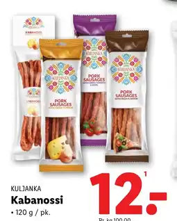 Lidl KULJANKA WITH PIZZA FLAVOUR tilbud