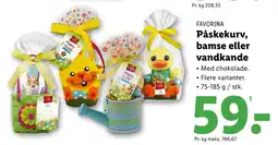 Lidl FAVORINA Påskekurv, bamse eller vandkande tilbud