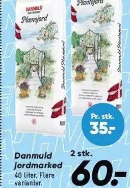 Bilka Danmuld jordmarked - 2 stk tilbud