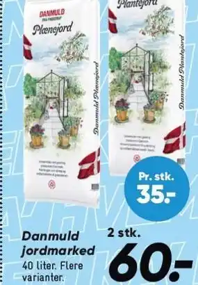 Bilka Danmuld jordmarked - 2 stk tilbud