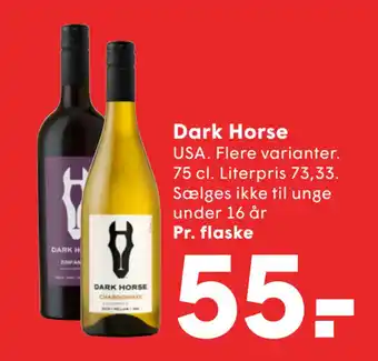 SPAR Dark Horse tilbud