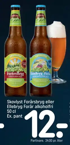 REMA 1000 Skovlyst Forårsbryg eller Ellebryg Forår alkoholfri 50 cl Ex. pant tilbud