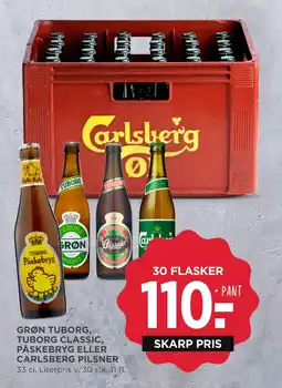 MENY GRØN TUBORG, TUBORG CLASSIC, PÅSKEBRYG ELLER CARLSBERG PILSNER tilbud