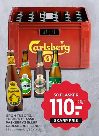 MENY GRØN TUBORG, TUBORG CLASSIC, PÅSKEBRYG ELLER CARLSBERG PILSNER tilbud