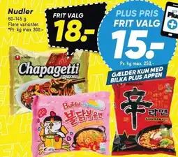 Bilka Nudler tilbud