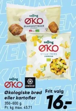 Bilka Økologiske brød eller kartfoler tilbud