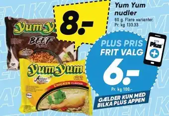 Bilka Yum Yum nudler tilbud