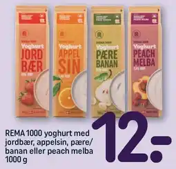 REMA 1000 REMA 1000 yoghurt med jordbær, appelsin, pære/banan eller peach melba tilbud