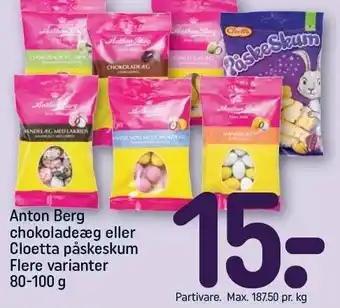 REMA 1000 Anthon Berg chokoladeæg eller Cloetta påskeskum tilbud