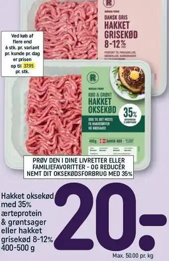 REMA 1000 Hakket oksekød med 35% ærteprotein & grøntsager eller hakket grisekød 8-12% tilbud