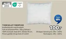 JYSK TVERFJELLET FIBERPUDE tilbud