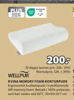 JYSK KVINA MEMORY FOAM KONTURPUDE tilbud