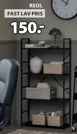 JYSK ASTRUP REOL tilbud