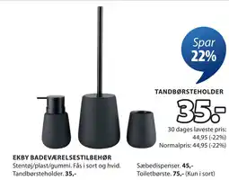 JYSK EKBY BADEVÆRELSESTILBEHØR tilbud