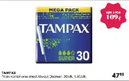 Matas Tampax tilbud