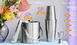 Imerco Isspand tilbud