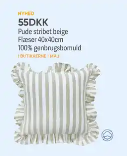 BigDollar Pude stribet beige Flæser 40x40cm 100% genbrugsbomuld tilbud