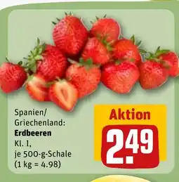 REWE Spanien/ Griechenland: tilbud