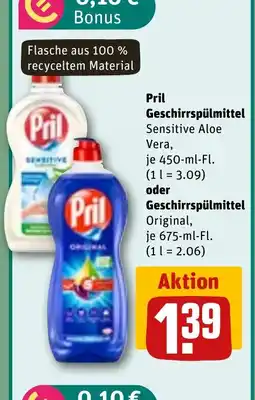 REWE Pris Geschirrspülmittel Sensitive Aloe Vera, tilbud