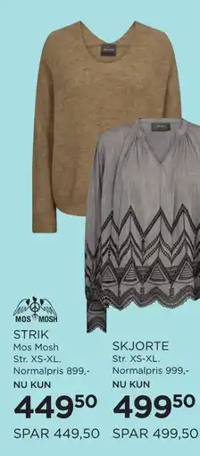 Salling STRIK tilbud