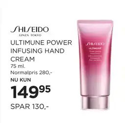 Salling ULTIMUNE POWER INFUSING HAND CREAM tilbud