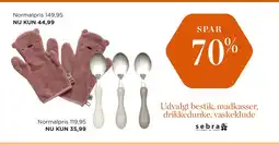 Salling SPAR 70% Udvalgt bestik, madkasser, drikkedunke, vaskeklude tilbud