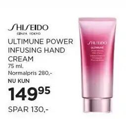 Salling ULTIMUNE POWER INFUSING HAND CREAM 75 ml tilbud