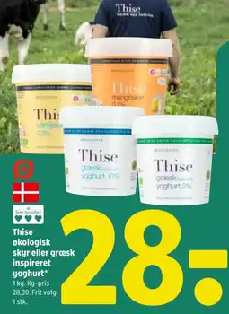 Coop 365 Thise Økologisk skyr eller græsk inspireret yoghurt tilbud