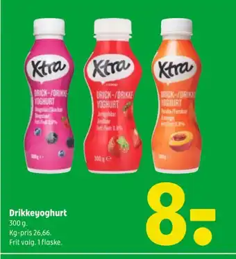 Coop 365 XTRA Drikkeyoghurt tilbud