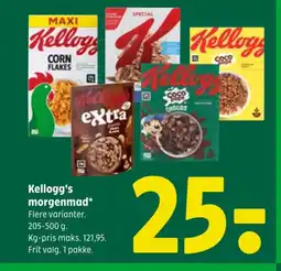 Coop 365 KELLOGG'S morgenmad tilbud