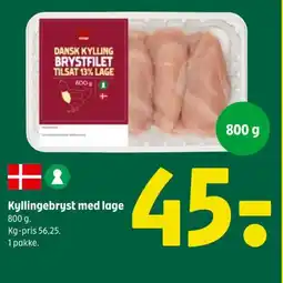 Coop 365 Kyllingebryst med lage tilbud