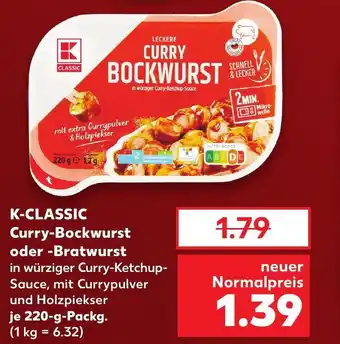 Kaufland K-CLASSIC Curry-Bockwurst oder -Bratwurst tilbud