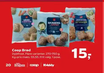 SuperBrugsen Coop Brød tilbud