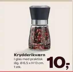Krydderikværn
