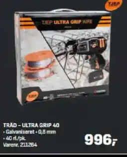 Bygma TRÅD - ULTRA GRIP 40 tilbud