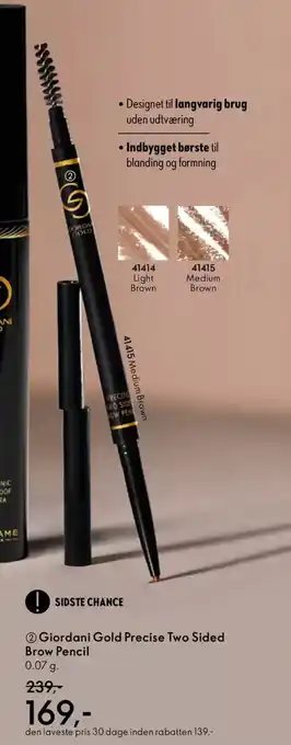 Oriflame GIORDANI Gold precise two sided brow pencil tilbud