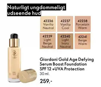 Oriflame GIORDANI Gold age defying serum boost foundation spf 12 + uva protection tilbud