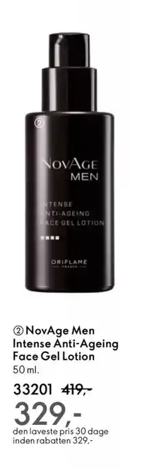 Oriflame NOVAGE MEN Intense anti-ageing face gel lotion tilbud