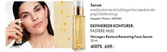 Oriflame Serum tilbud