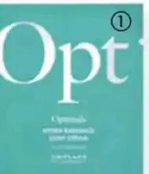 Oriflame OPT Optimals hydro radiance light cream sachet tilbud